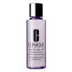 clinique take the day off make up remover11 105x105 - Take The Day Off