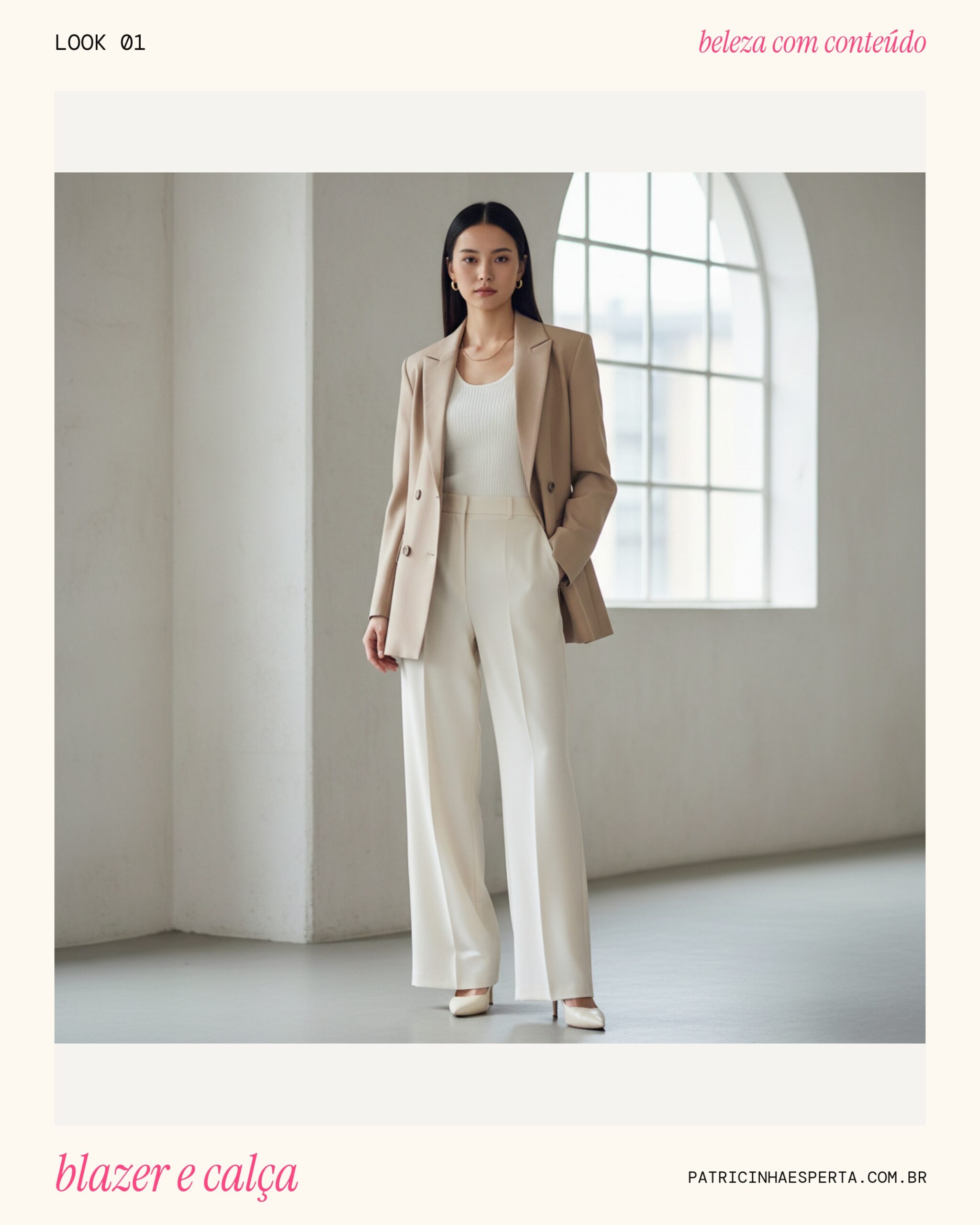 Look 1: Elegância Descontraída com Blazer