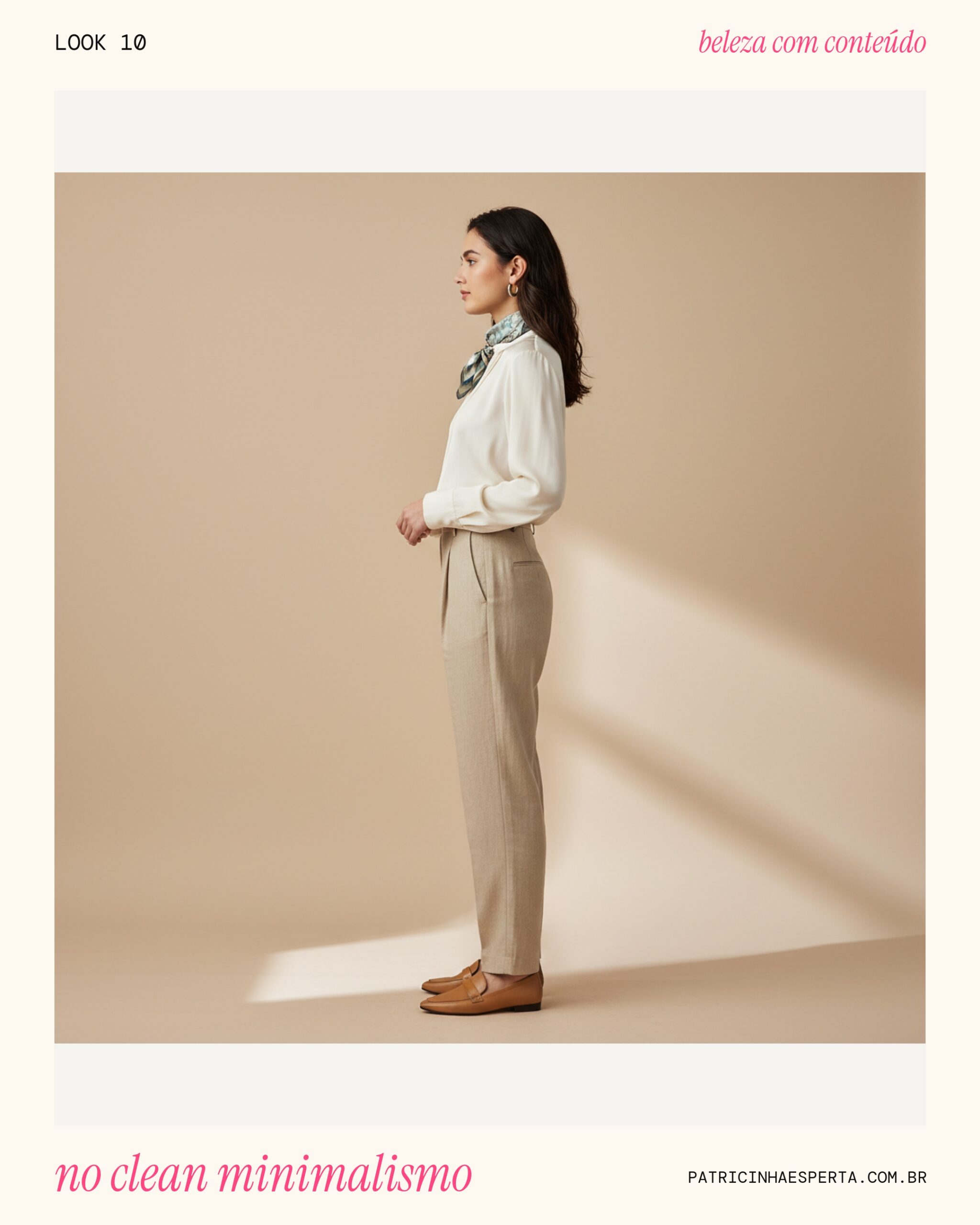 no clean minimalismo