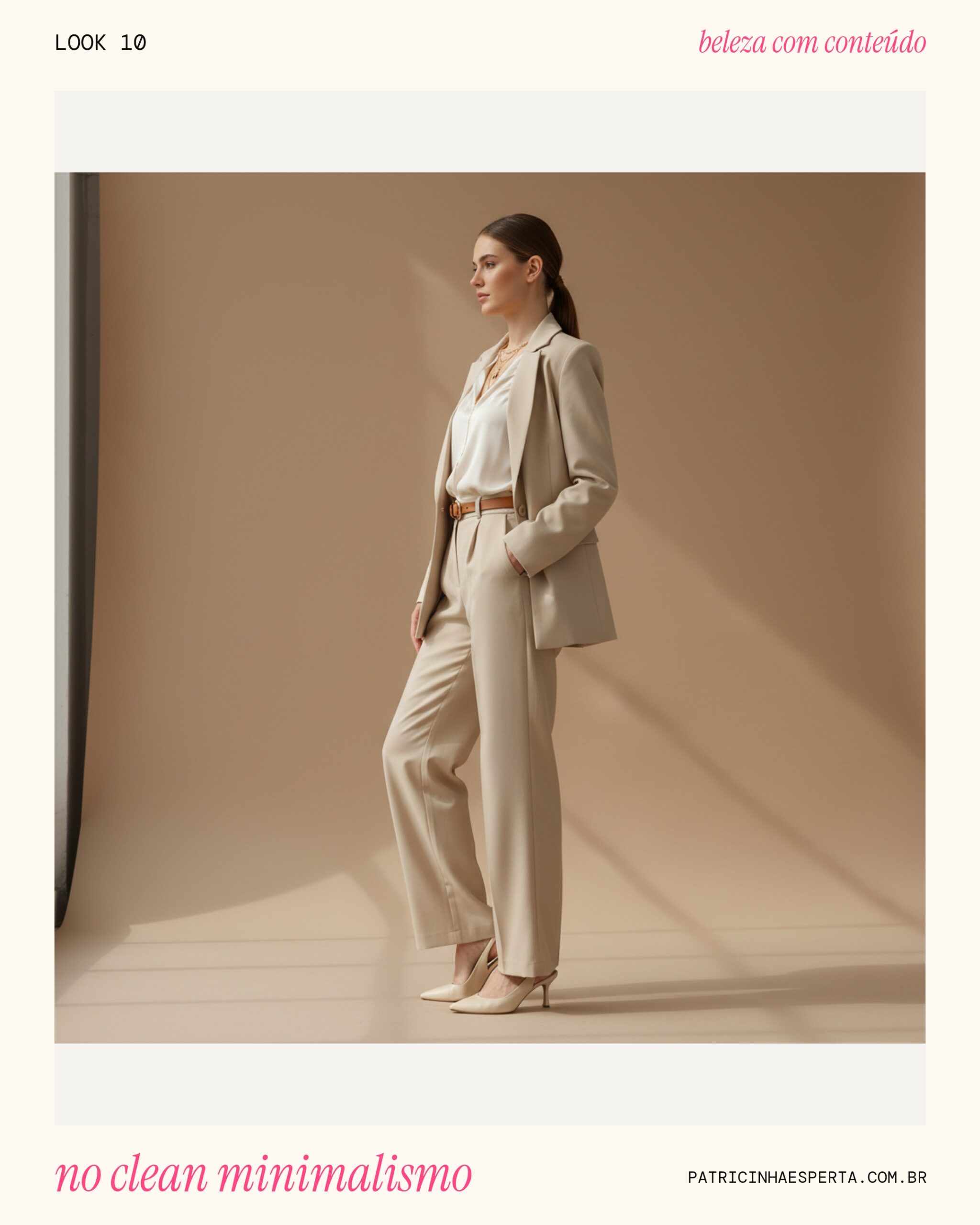 no clean minimalismo