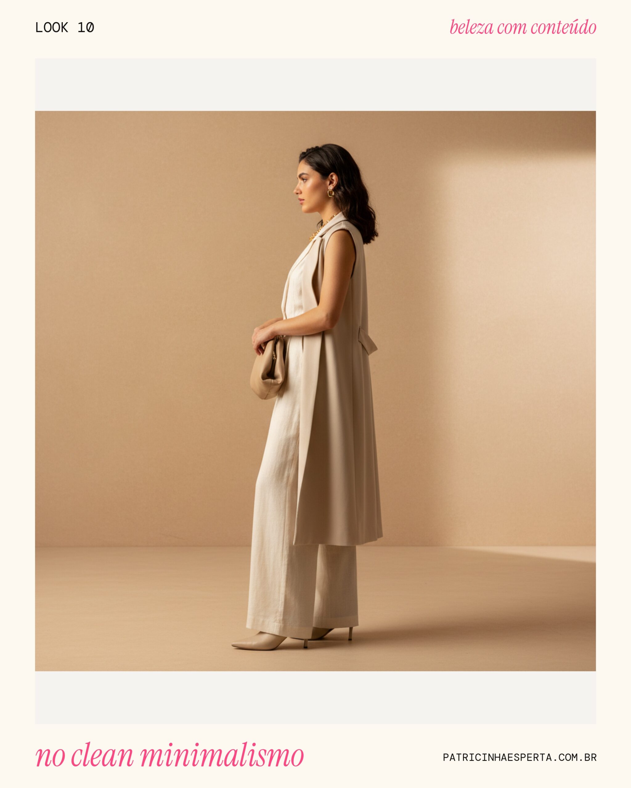 no clean minimalismo